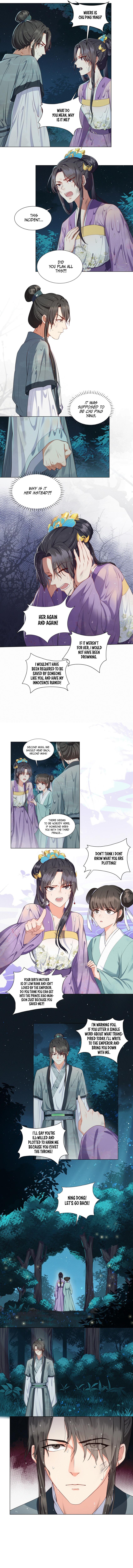 Pink Blossoms Mirror Your Beauty Chapter 8 - page 5