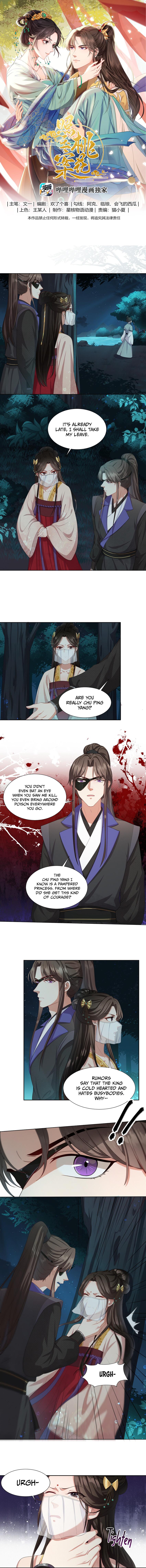 Pink Blossoms Mirror Your Beauty Chapter 9 - page 2