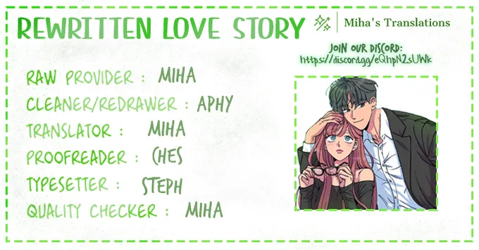 Rewritten Love Story Chapter 1 - page 1