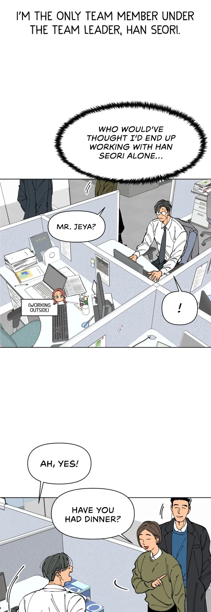 Rewritten Love Story Chapter 1 - page 16