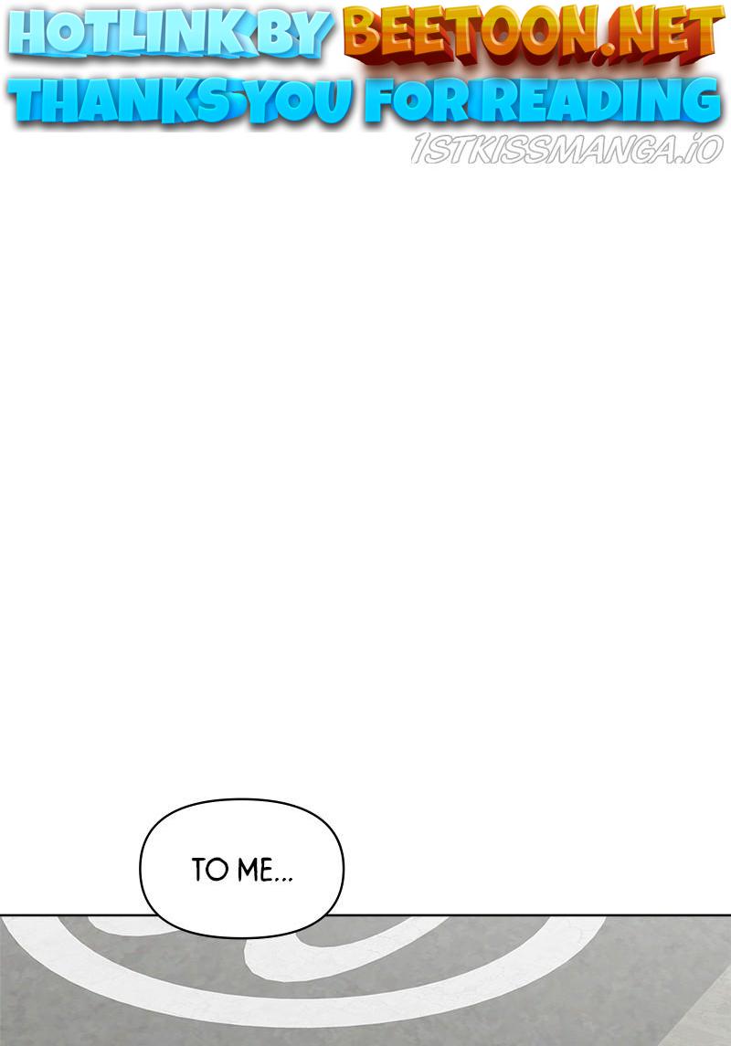 Rewritten Love Story Chapter 24 - page 1