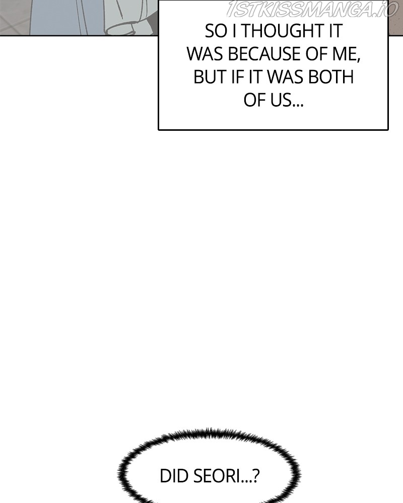 Rewritten Love Story Chapter 24 - page 109