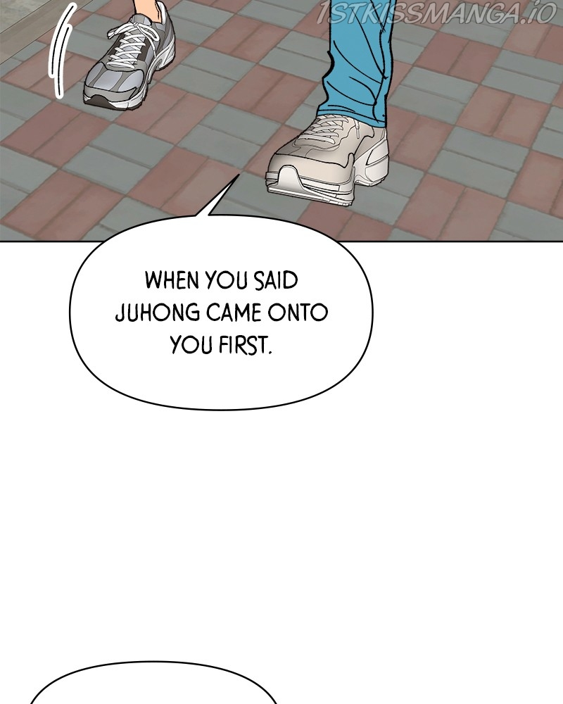 Rewritten Love Story Chapter 24 - page 14