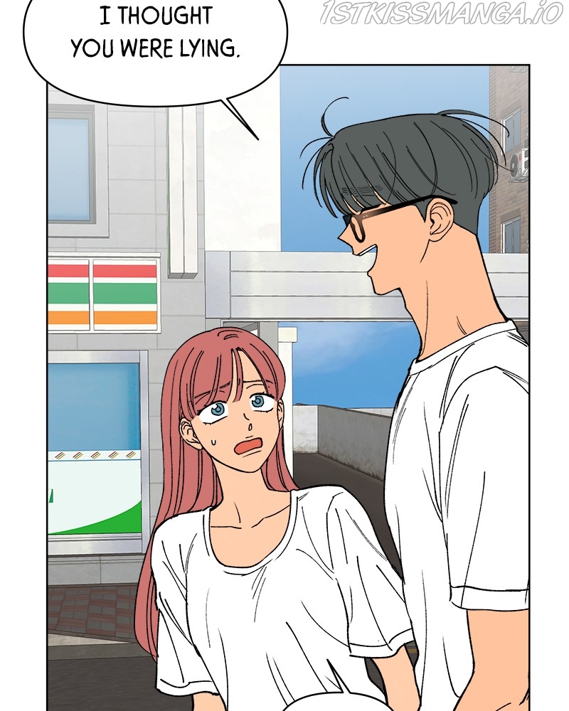 Rewritten Love Story Chapter 24 - page 15
