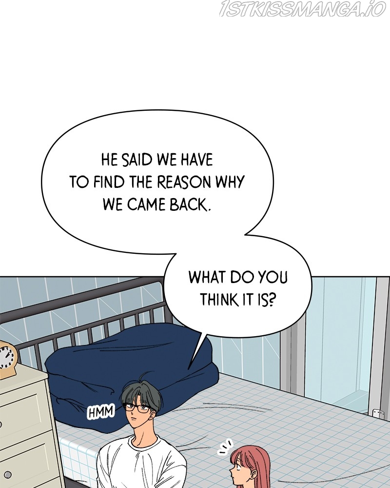 Rewritten Love Story Chapter 24 - page 96