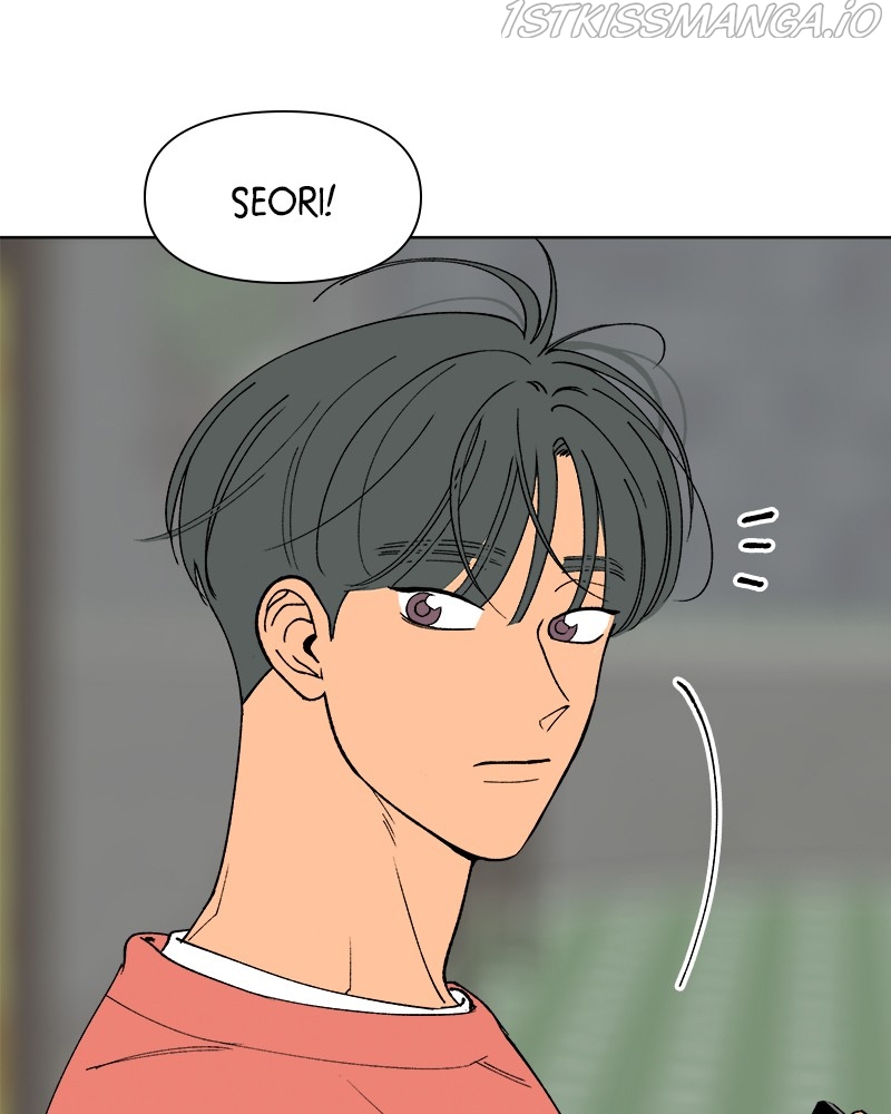 Rewritten Love Story Chapter 8 - page 15