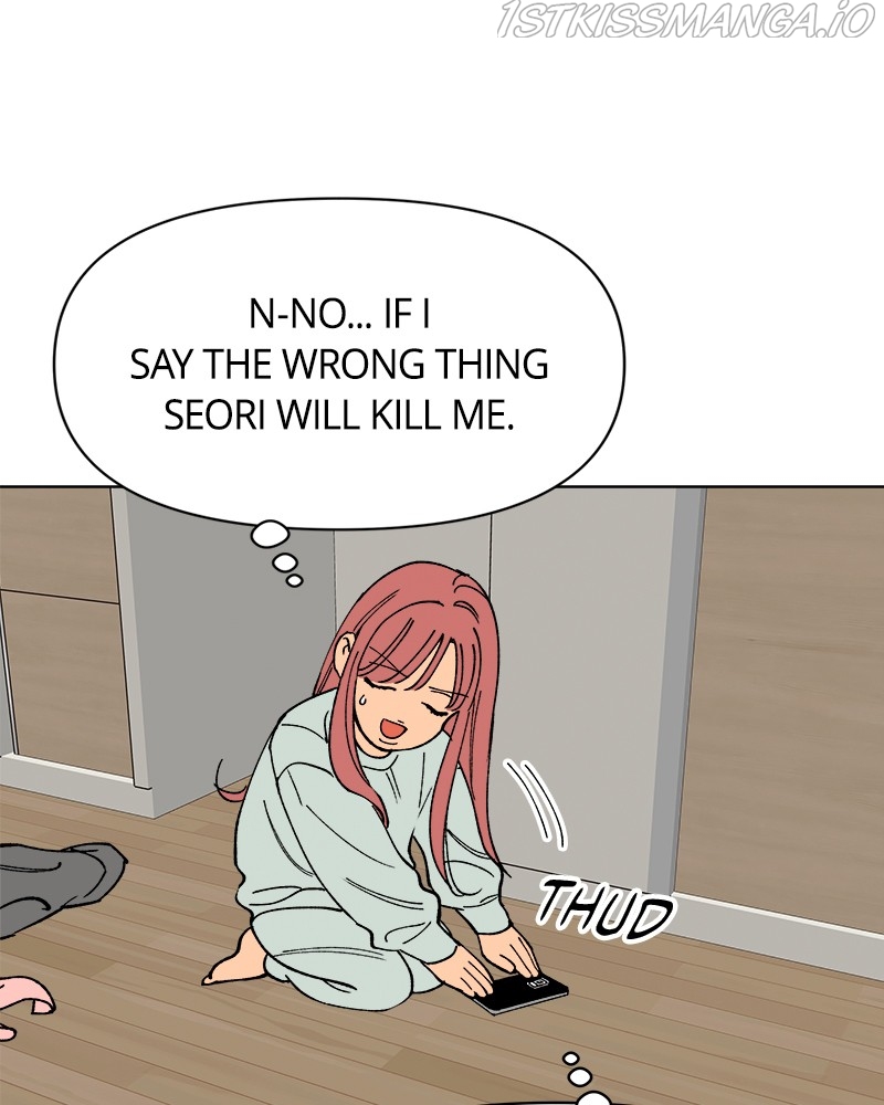 Rewritten Love Story Chapter 8 - page 7