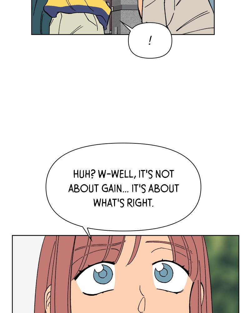Rewritten Love Story Chapter 7 - page 15