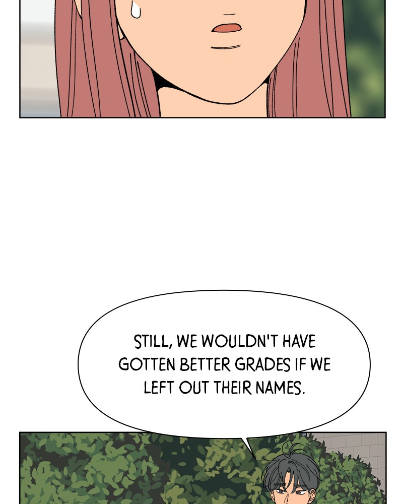 Rewritten Love Story Chapter 7 - page 16