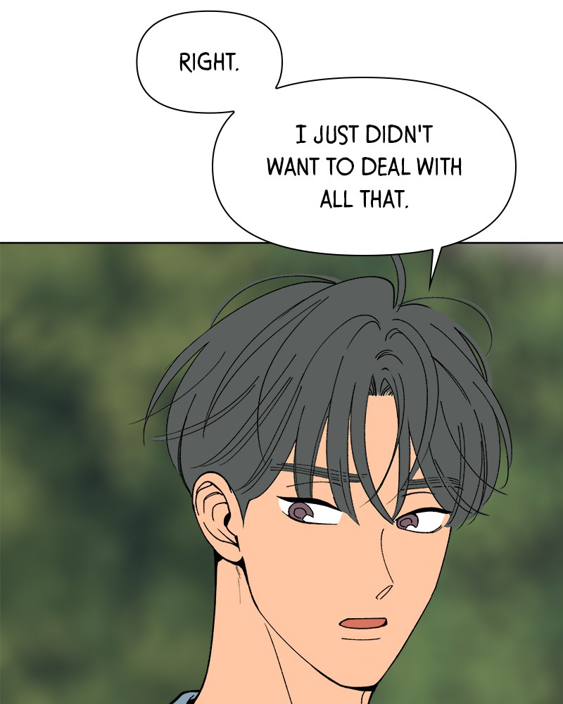 Rewritten Love Story Chapter 7 - page 18