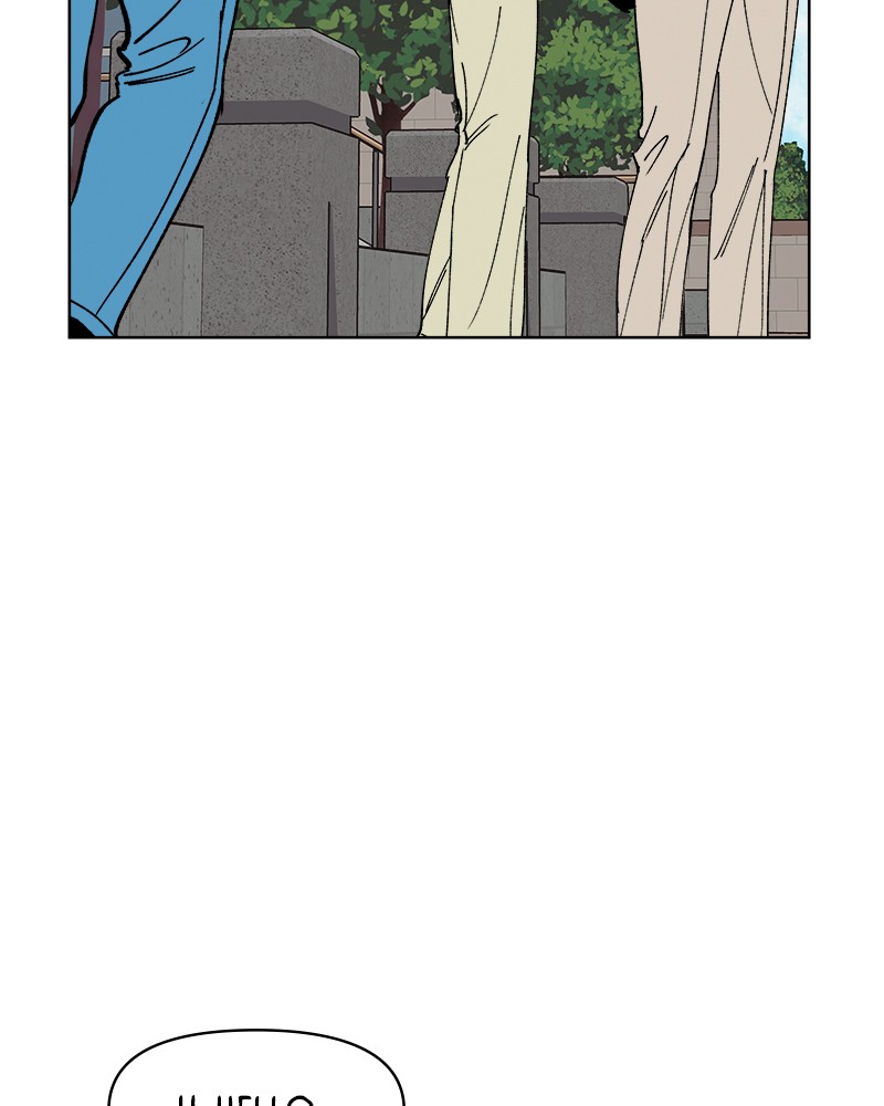 Rewritten Love Story Chapter 7 - page 30