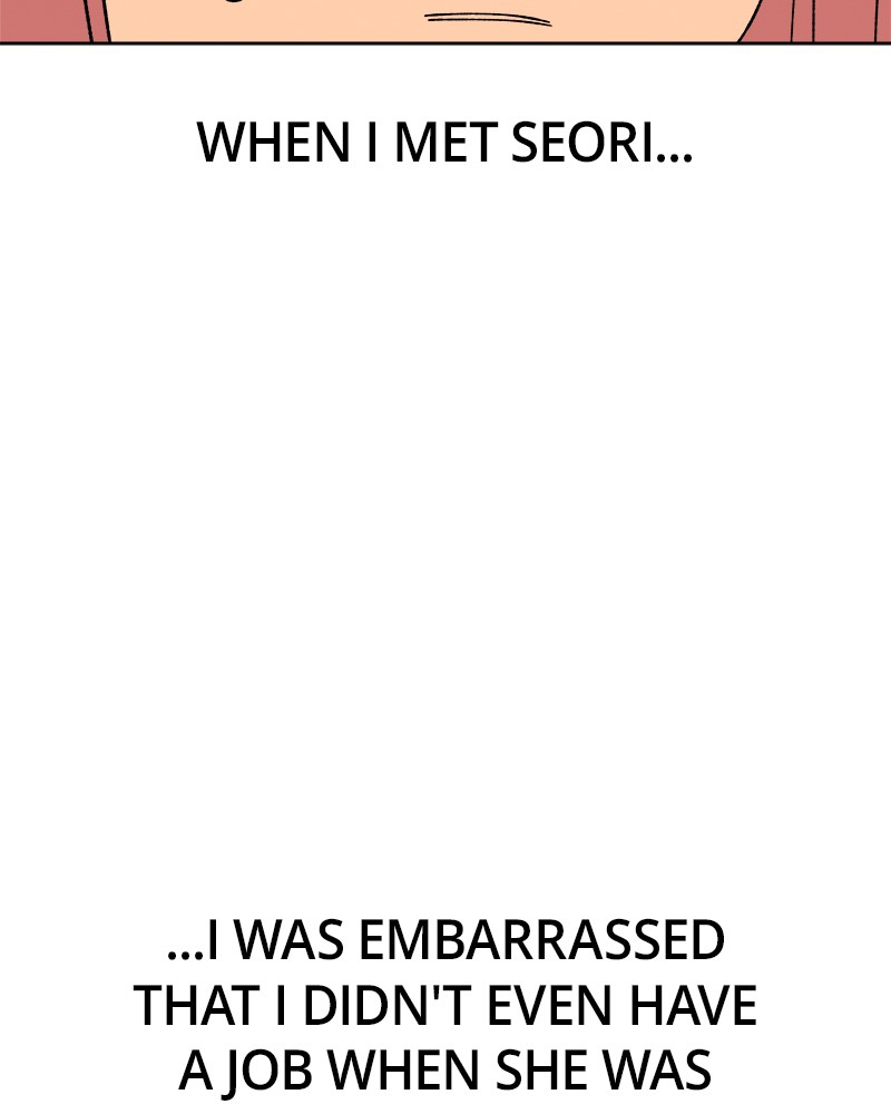 Rewritten Love Story Chapter 7 - page 52