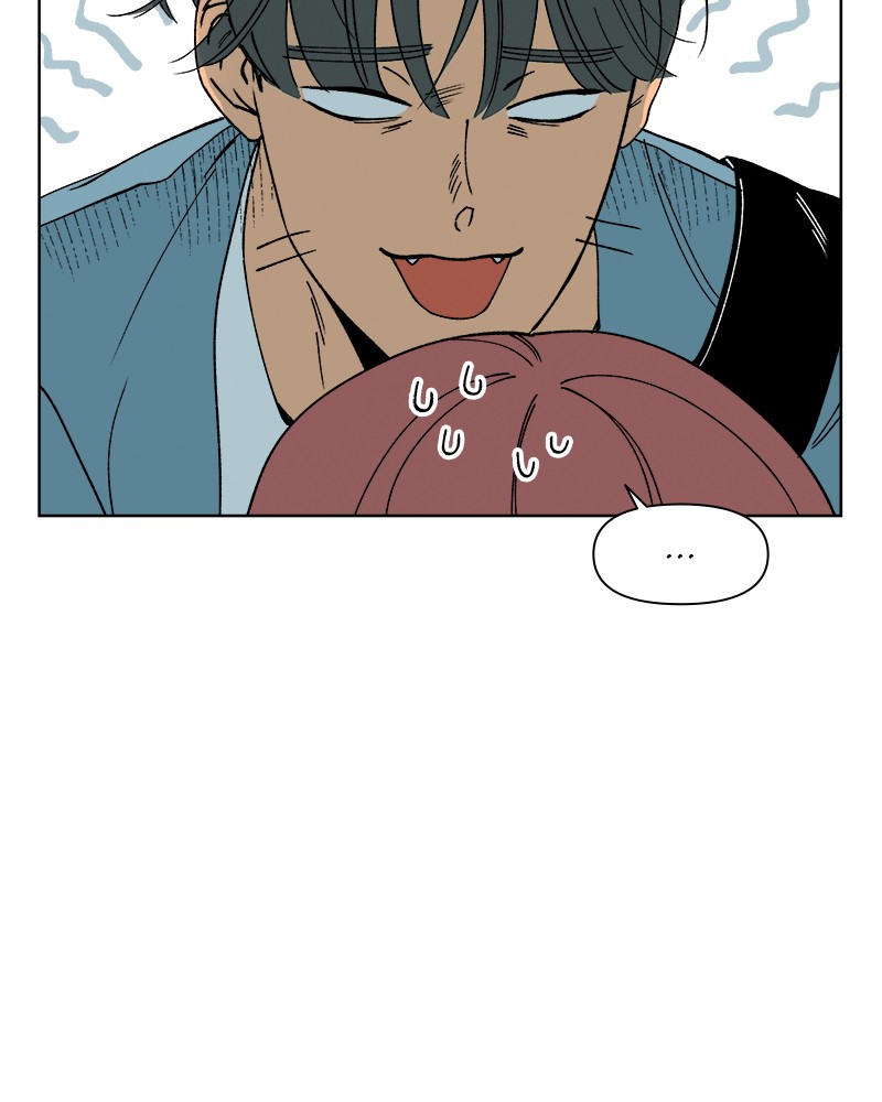 Rewritten Love Story Chapter 7 - page 75