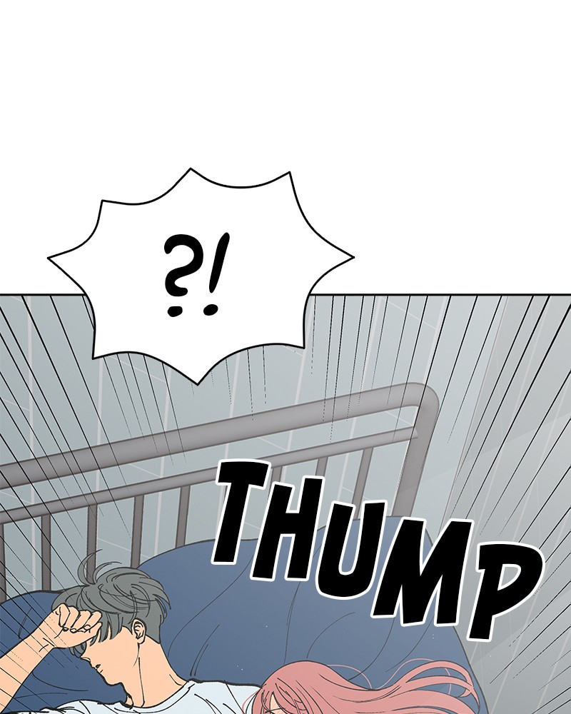 Rewritten Love Story Chapter 6 - page 1