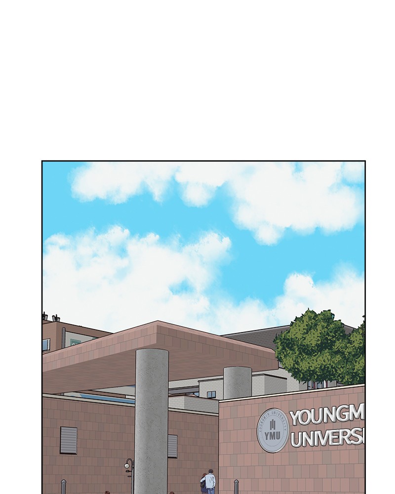 Rewritten Love Story Chapter 6 - page 24