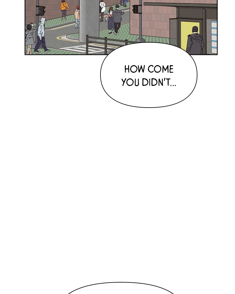 Rewritten Love Story Chapter 6 - page 25