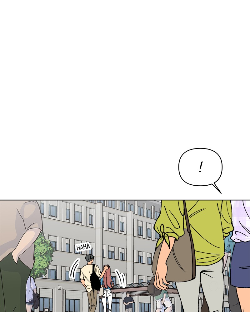 Rewritten Love Story Chapter 29 - page 1