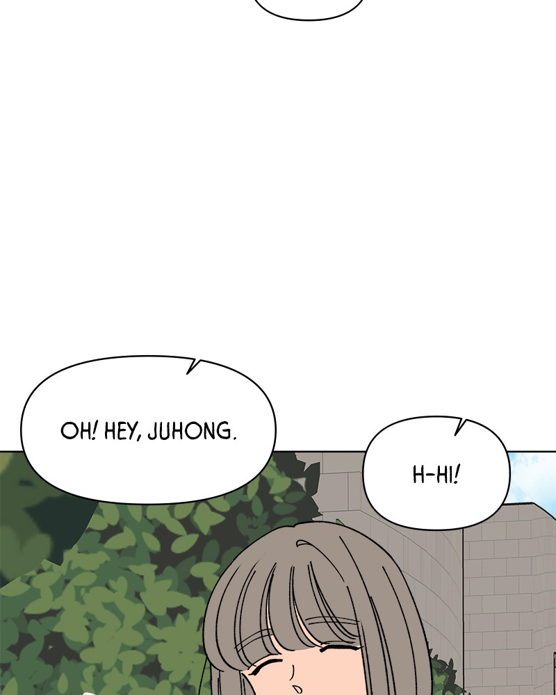 Rewritten Love Story Chapter 29 - page 13