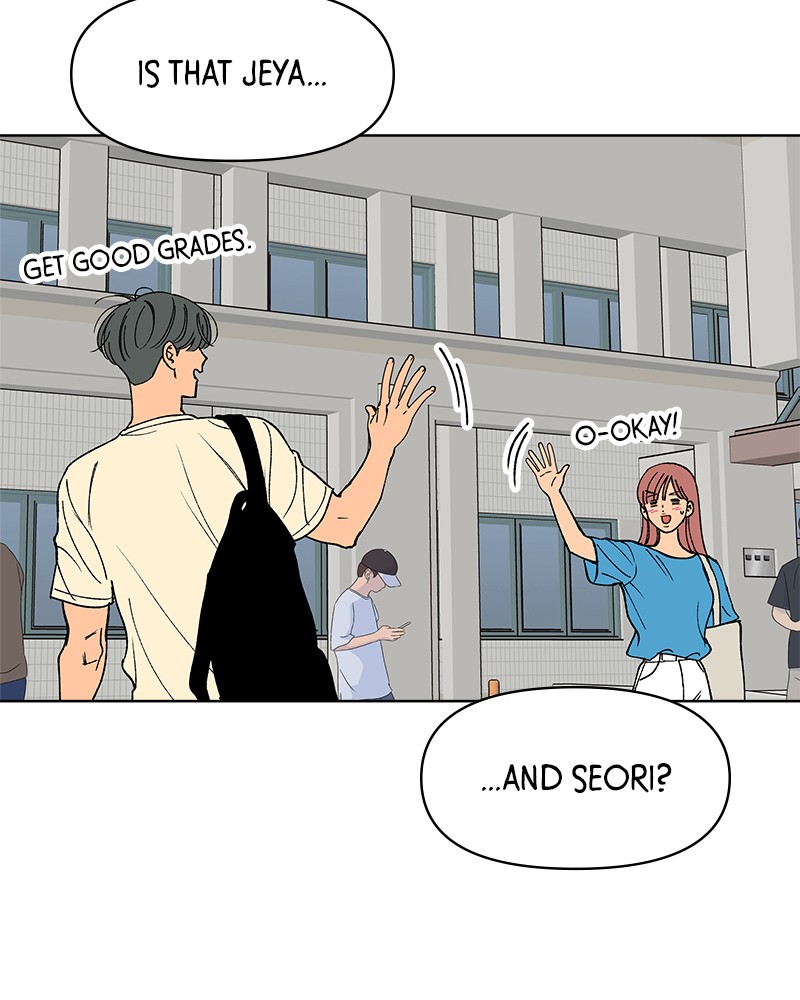 Rewritten Love Story Chapter 29 - page 17