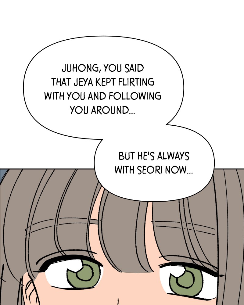 Rewritten Love Story Chapter 29 - page 22
