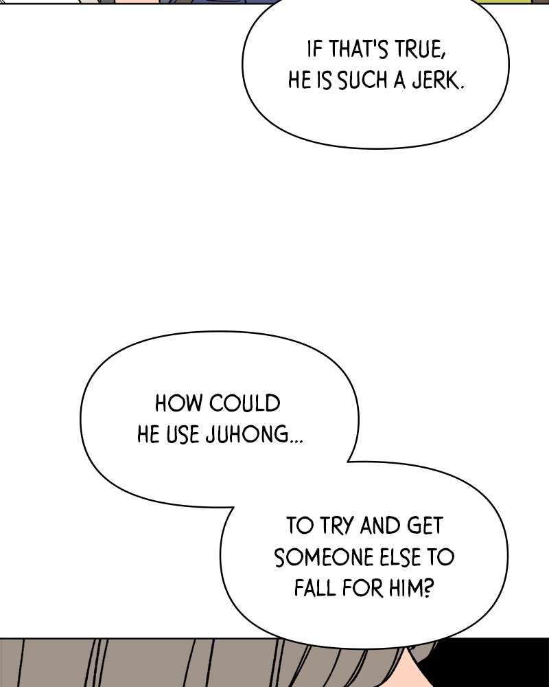 Rewritten Love Story Chapter 29 - page 25