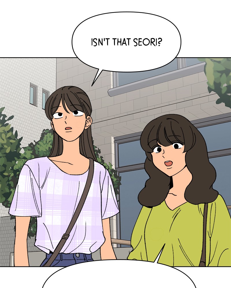 Rewritten Love Story Chapter 29 - page 3