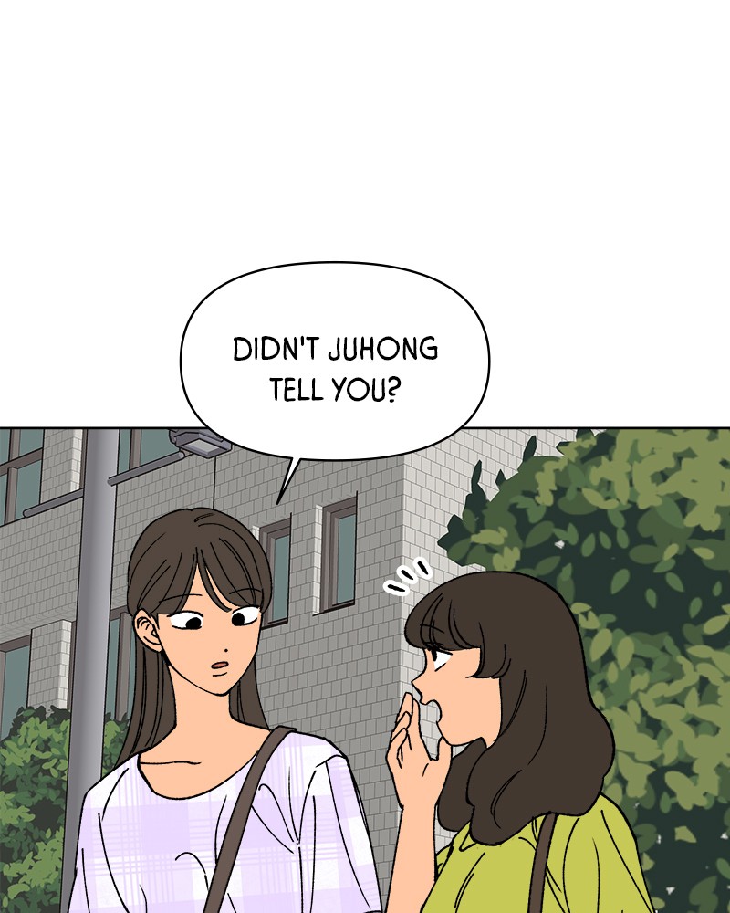 Rewritten Love Story Chapter 29 - page 6