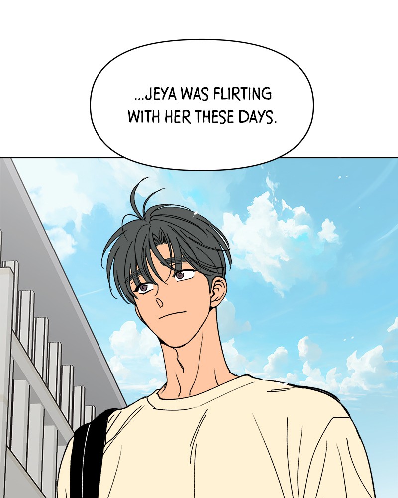 Rewritten Love Story Chapter 29 - page 8