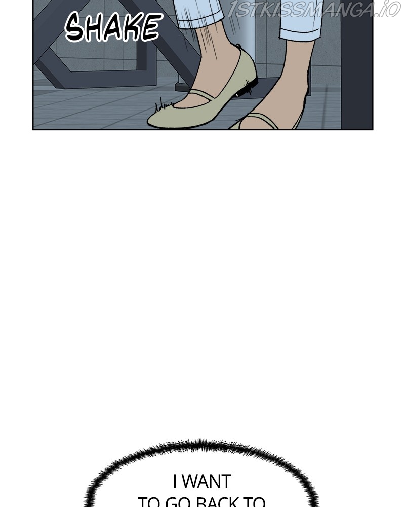 Rewritten Love Story Chapter 10 - page 5