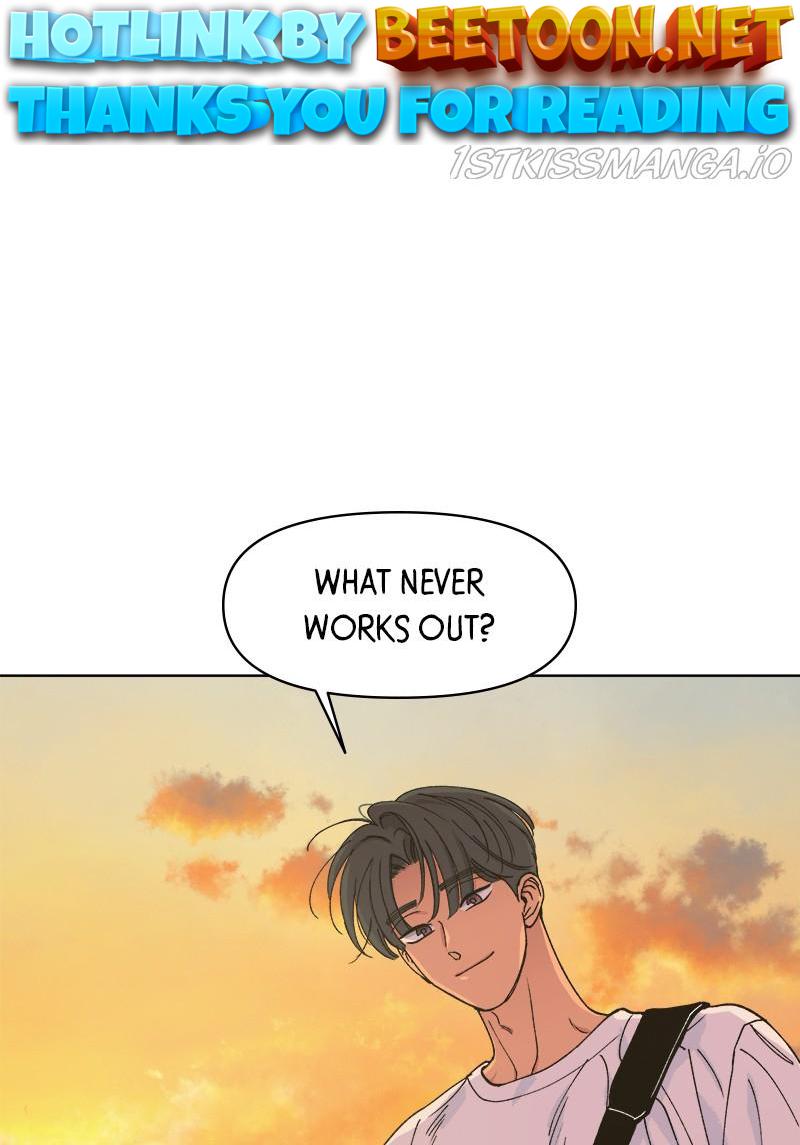 Rewritten Love Story Chapter 16 - page 1