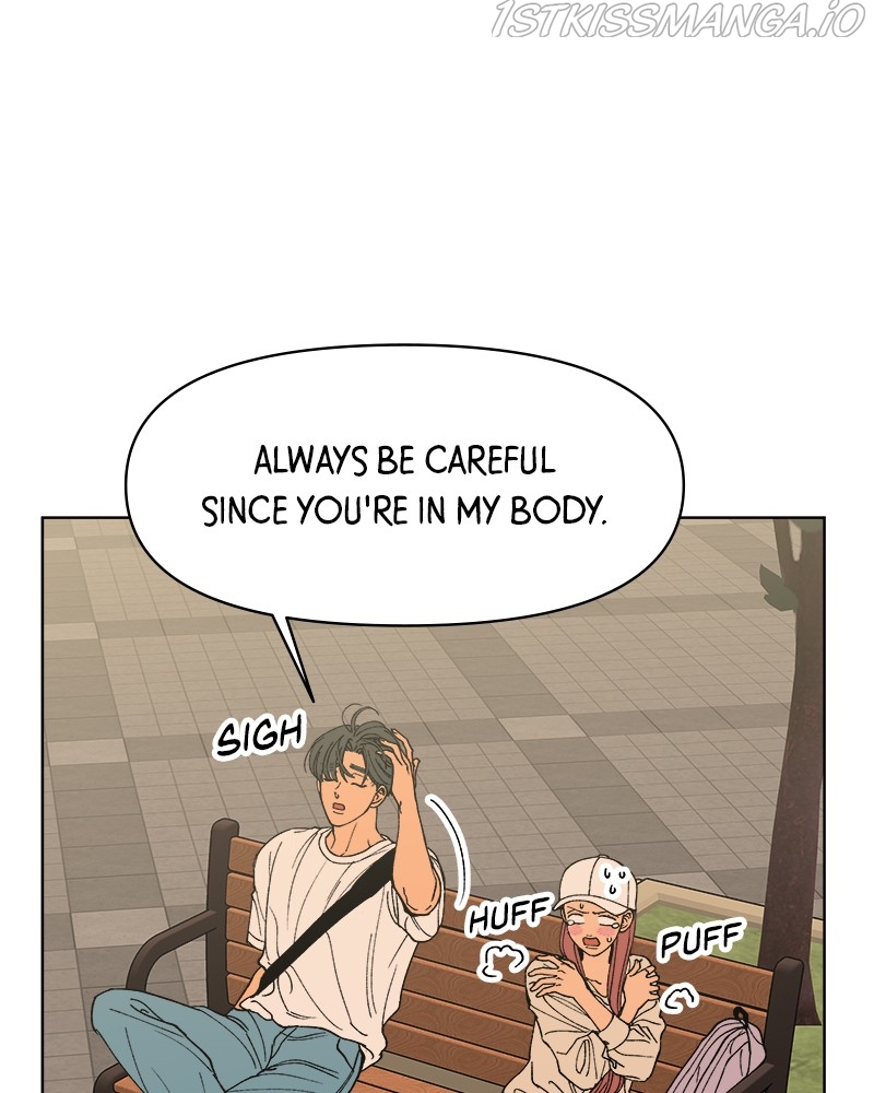 Rewritten Love Story Chapter 16 - page 15