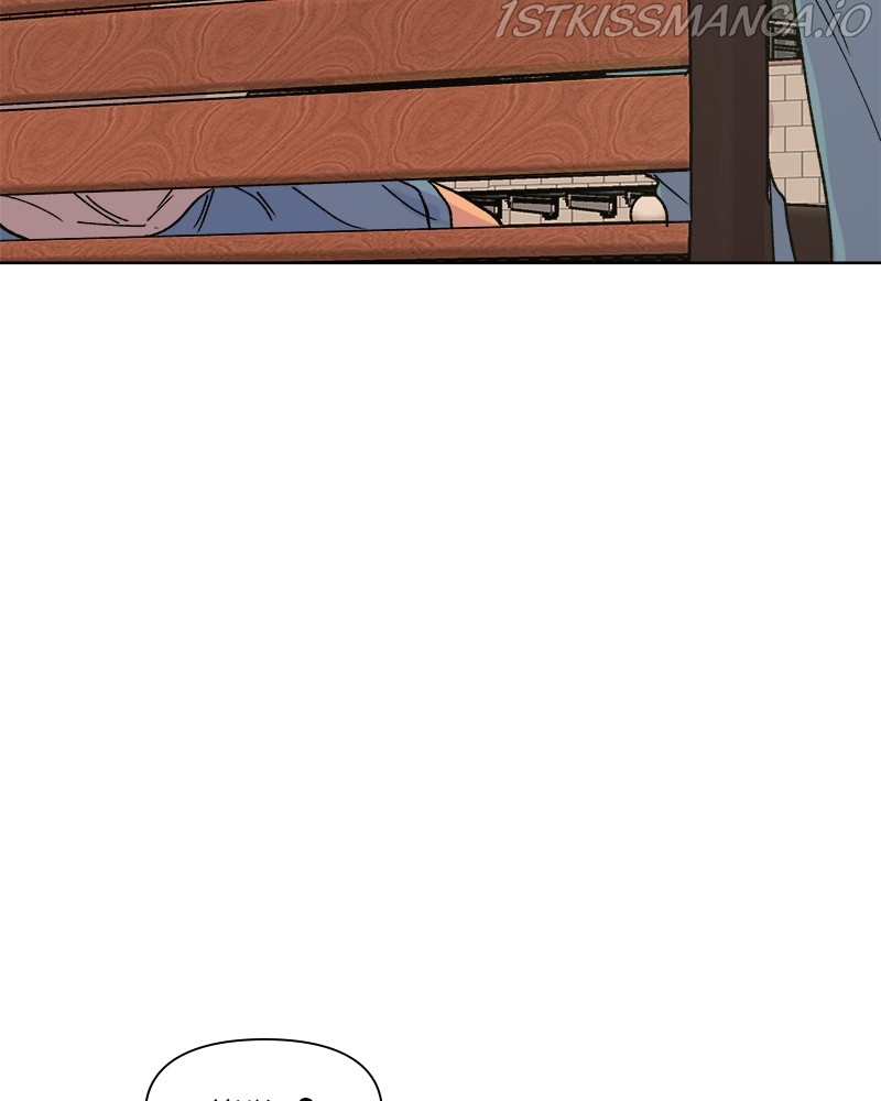 Rewritten Love Story Chapter 16 - page 3