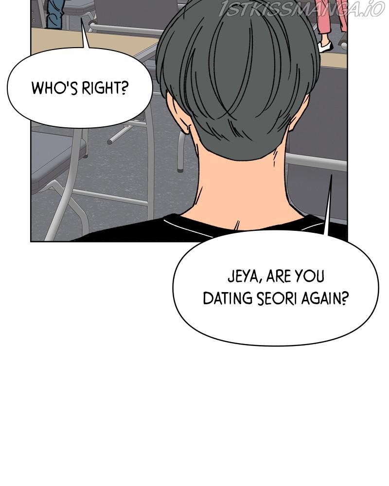 Rewritten Love Story Chapter 14 - page 11