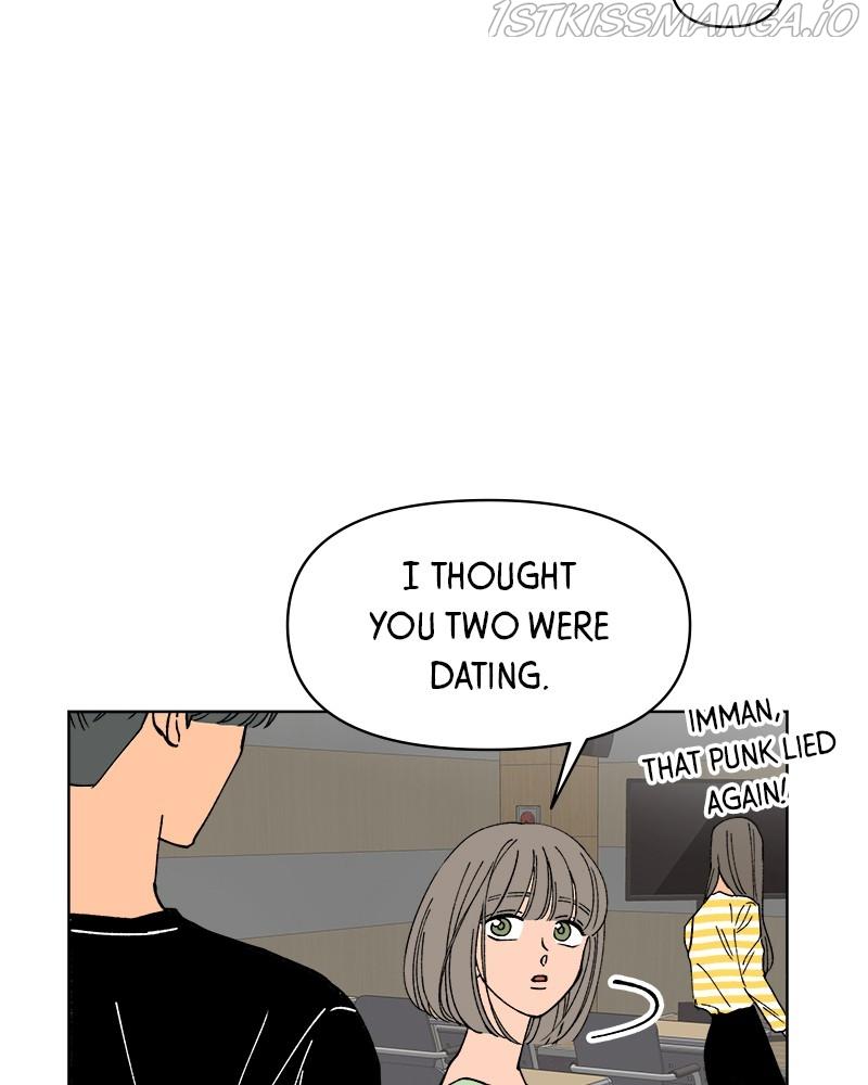 Rewritten Love Story Chapter 14 - page 15