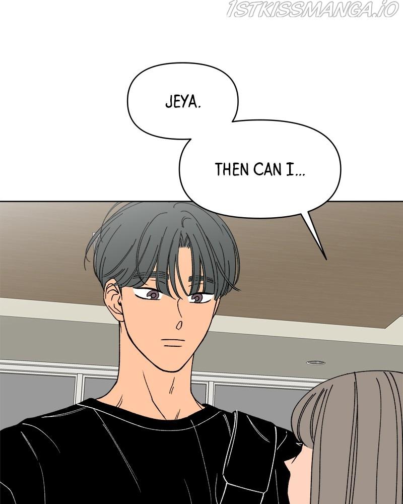 Rewritten Love Story Chapter 14 - page 17