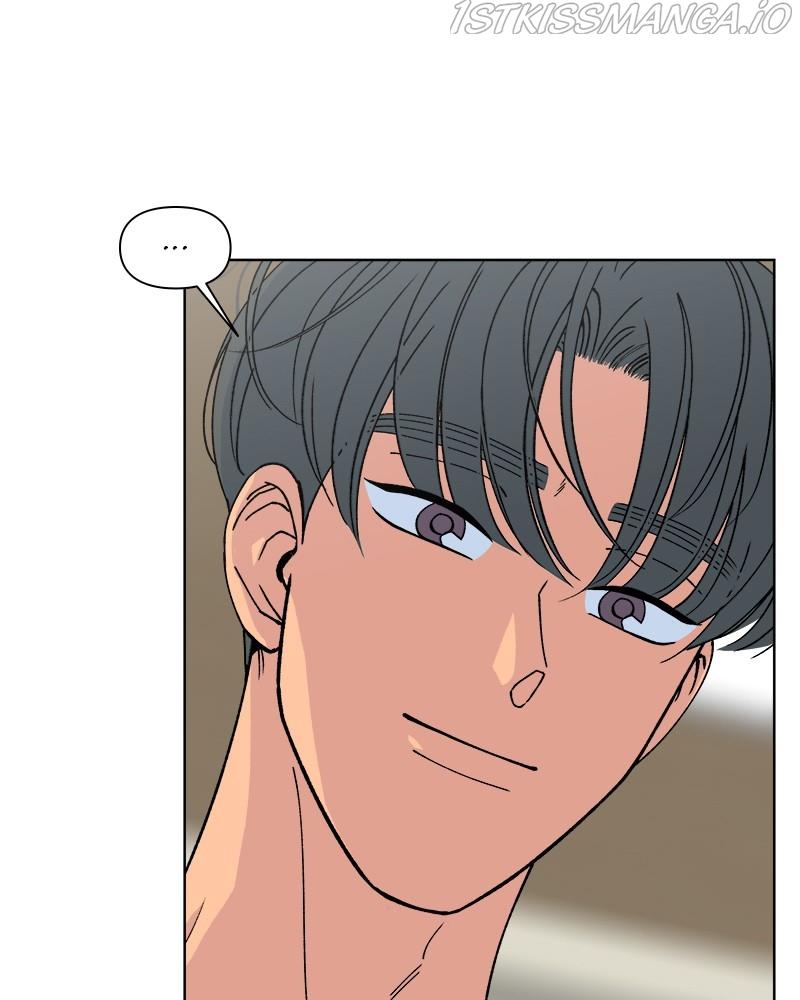 Rewritten Love Story Chapter 14 - page 20