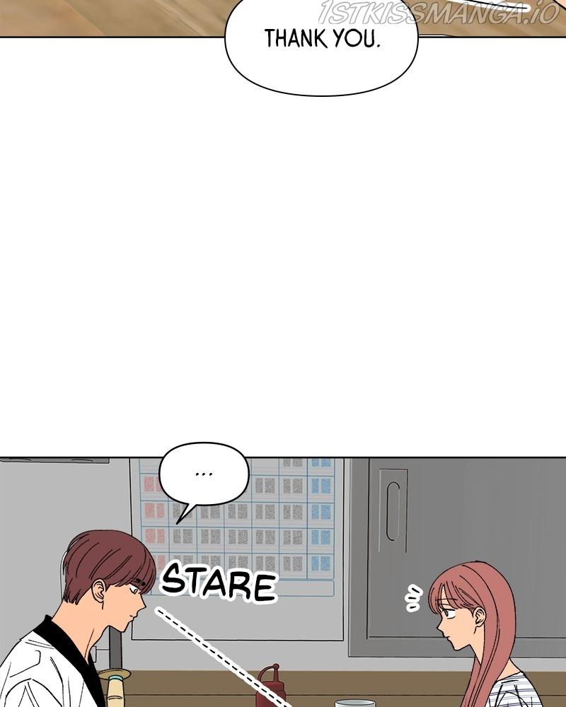 Rewritten Love Story Chapter 14 - page 50