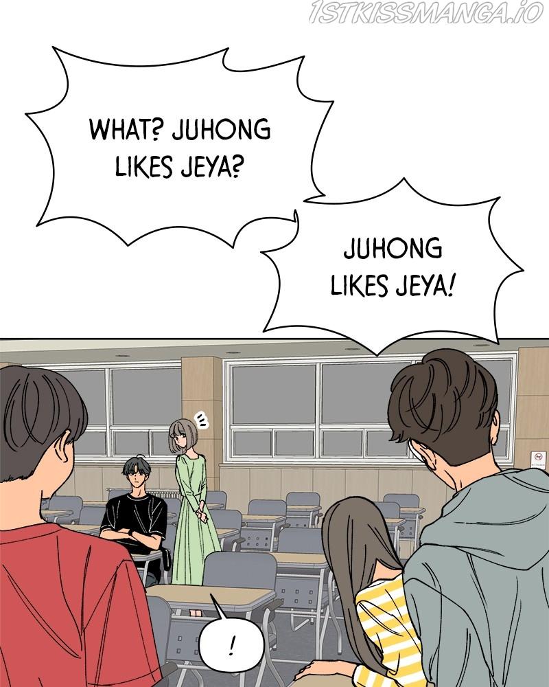 Rewritten Love Story Chapter 14 - page 7