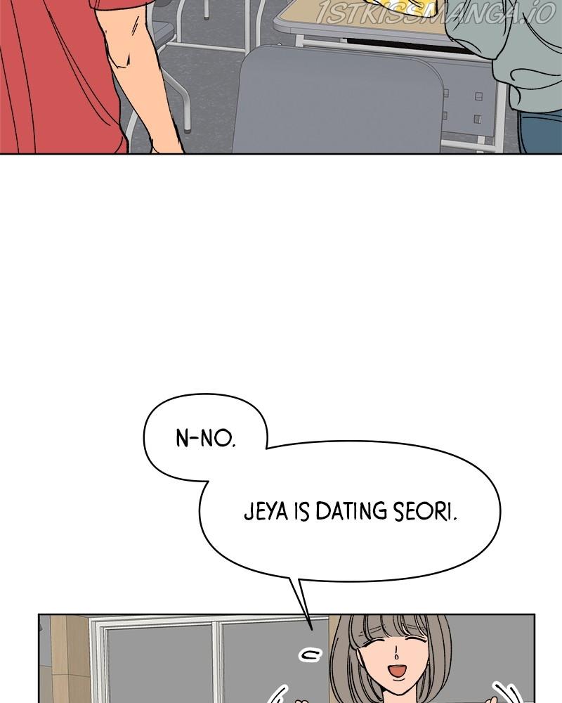 Rewritten Love Story Chapter 14 - page 8