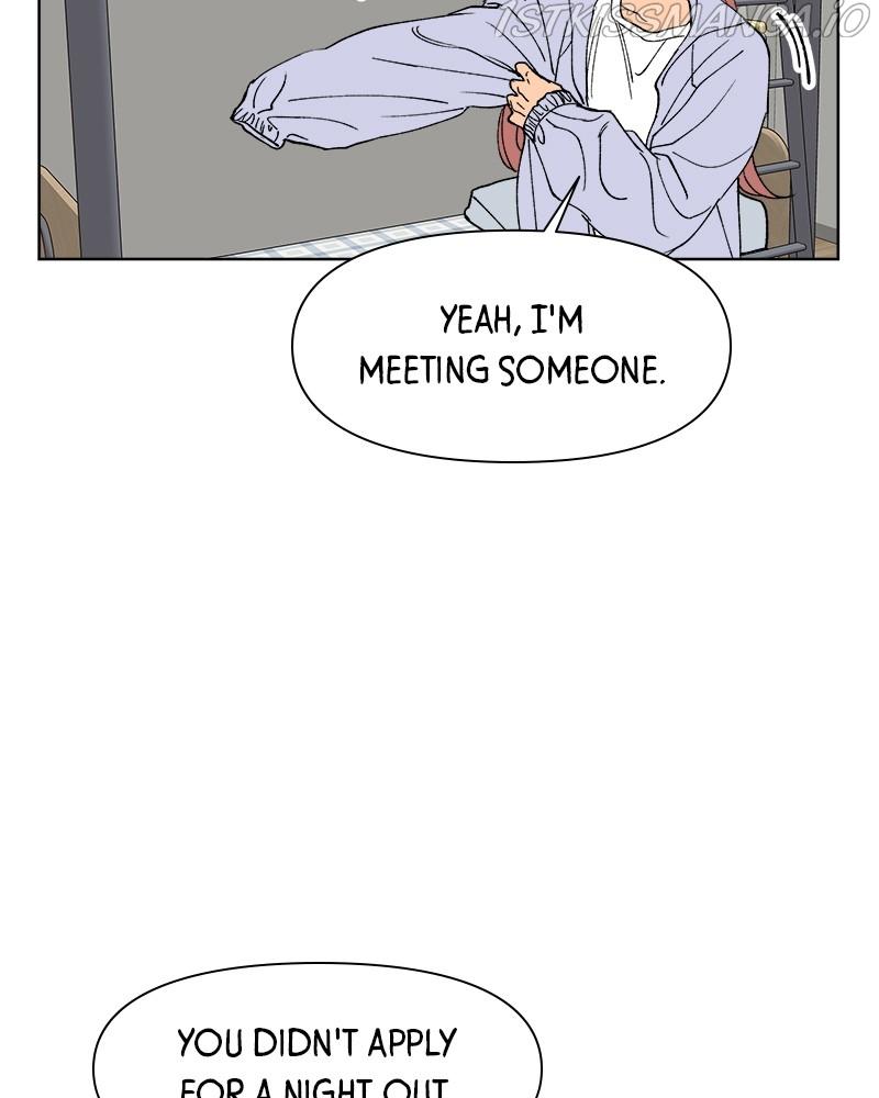 Rewritten Love Story Chapter 11 - page 3