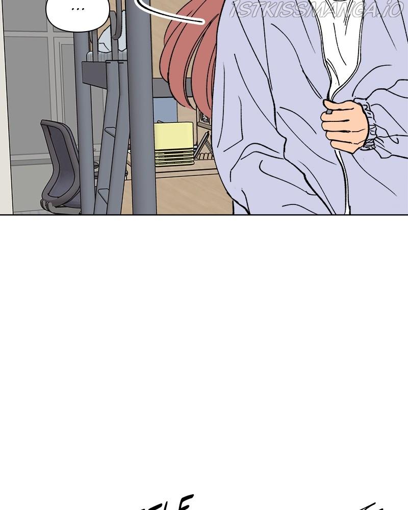 Rewritten Love Story Chapter 11 - page 7