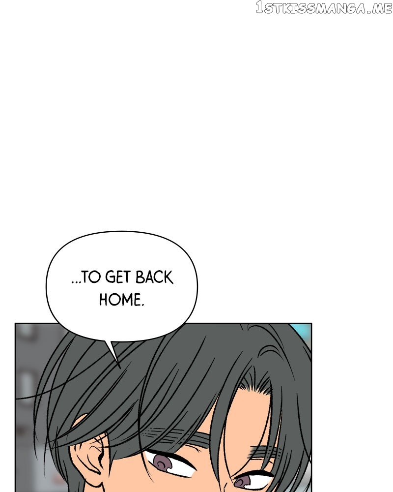 Rewritten Love Story Chapter 58 - page 17