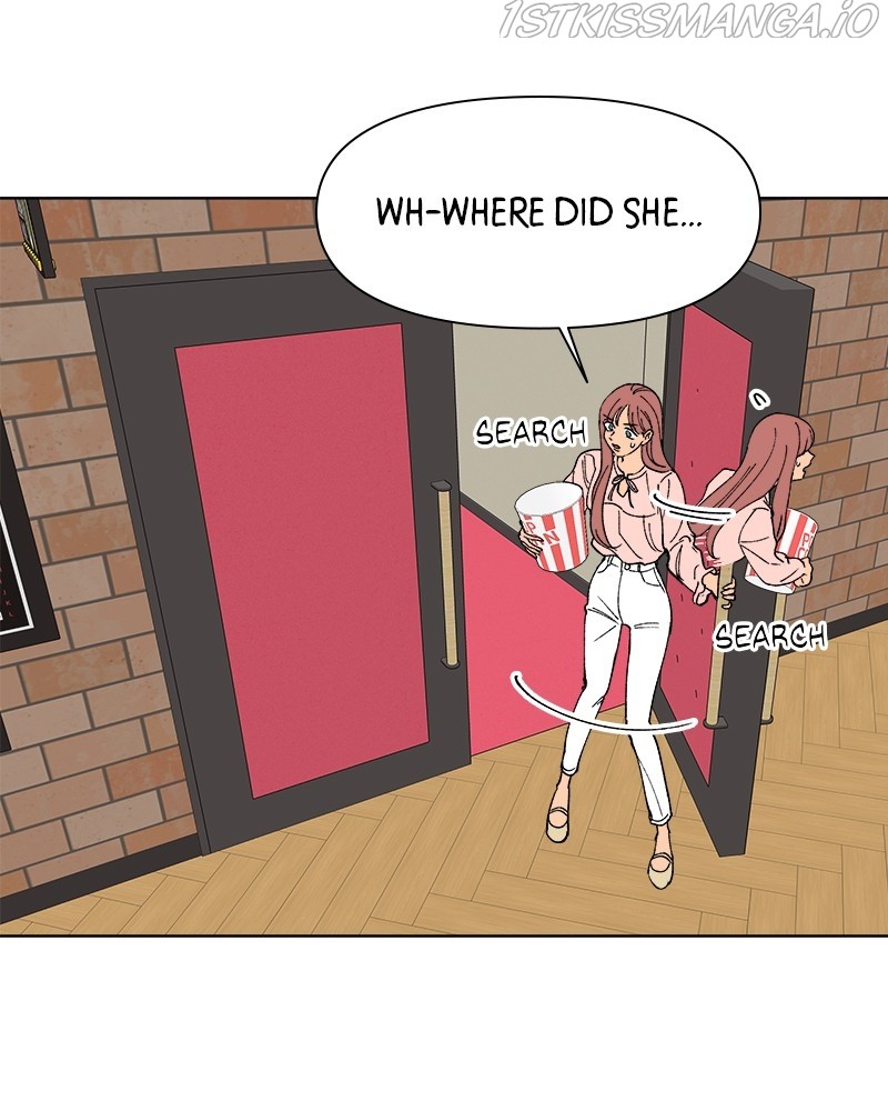 Rewritten Love Story Chapter 9 - page 7