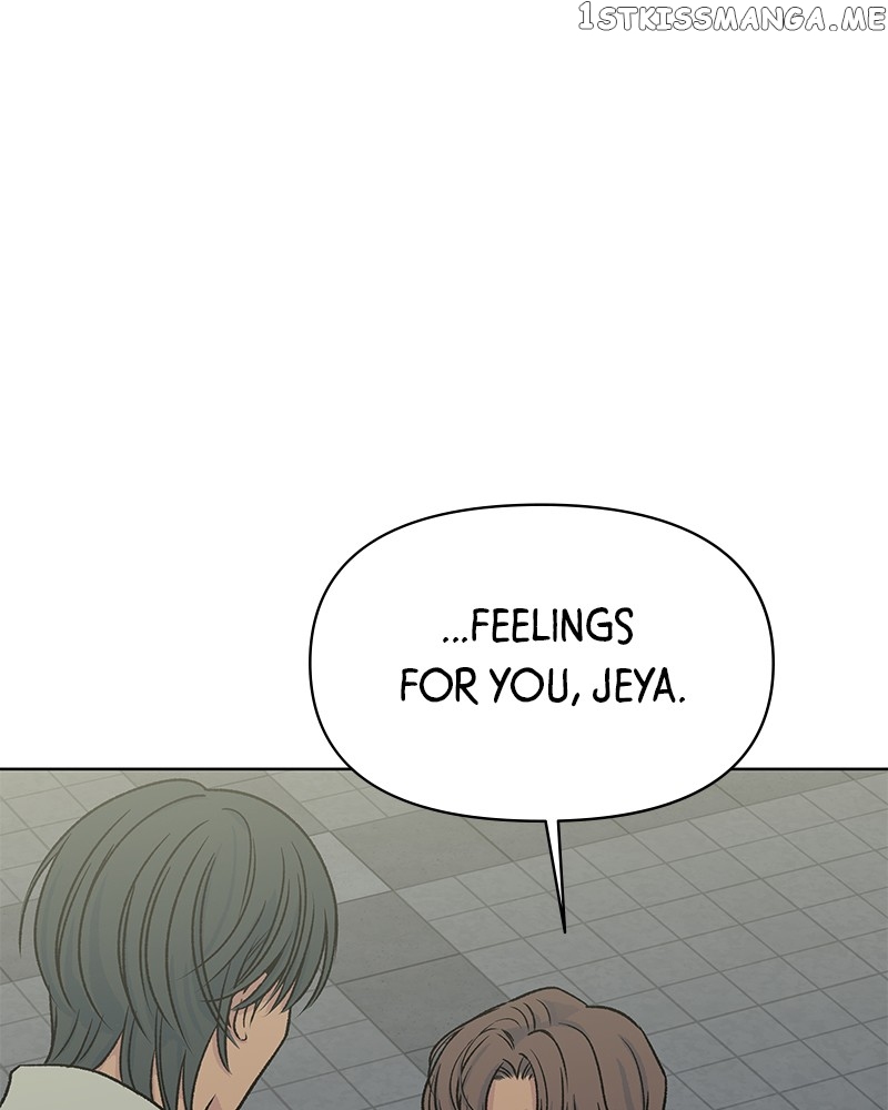 Rewritten Love Story Chapter 54 - page 2