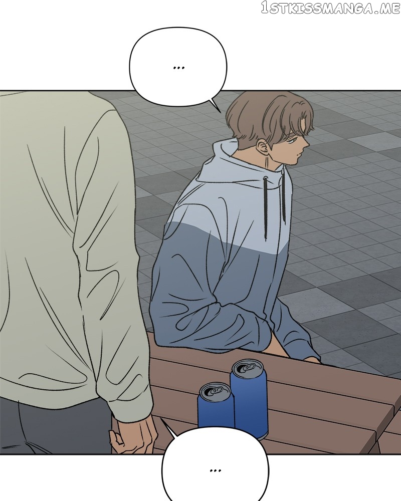 Rewritten Love Story Chapter 54 - page 23