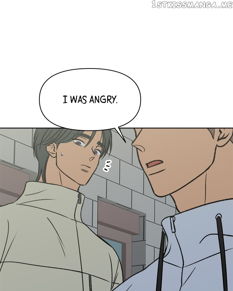 Rewritten Love Story Chapter 54 - page 25