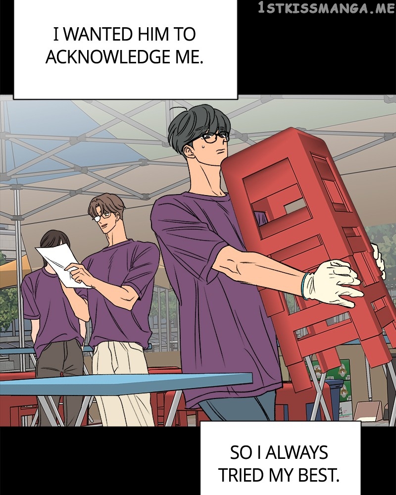 Rewritten Love Story Chapter 46 - page 12