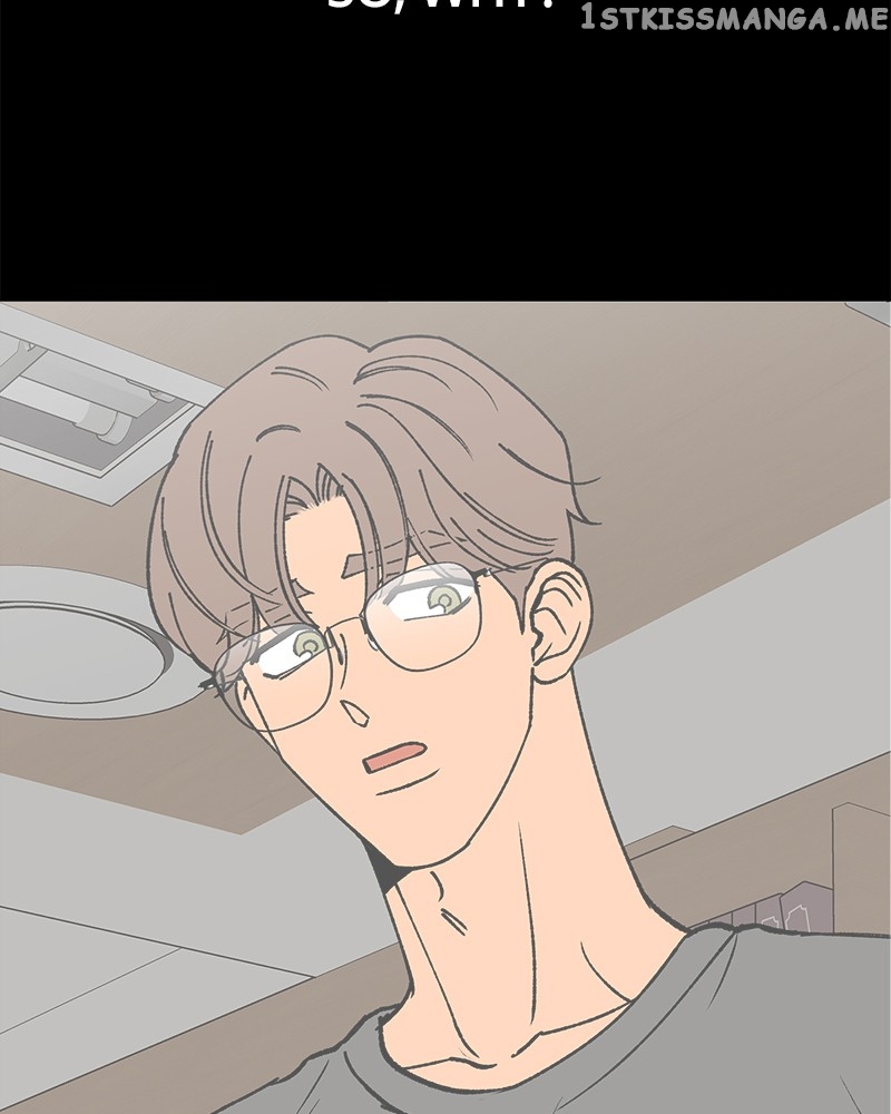 Rewritten Love Story Chapter 46 - page 17