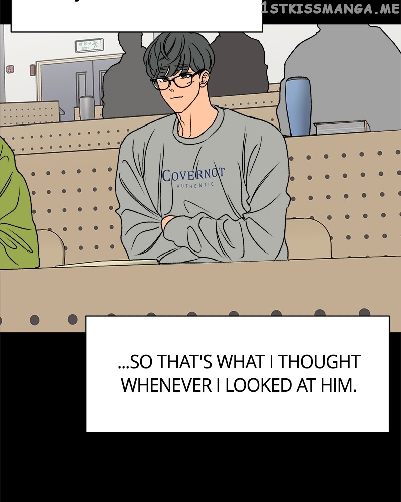 Rewritten Love Story Chapter 46 - page 7