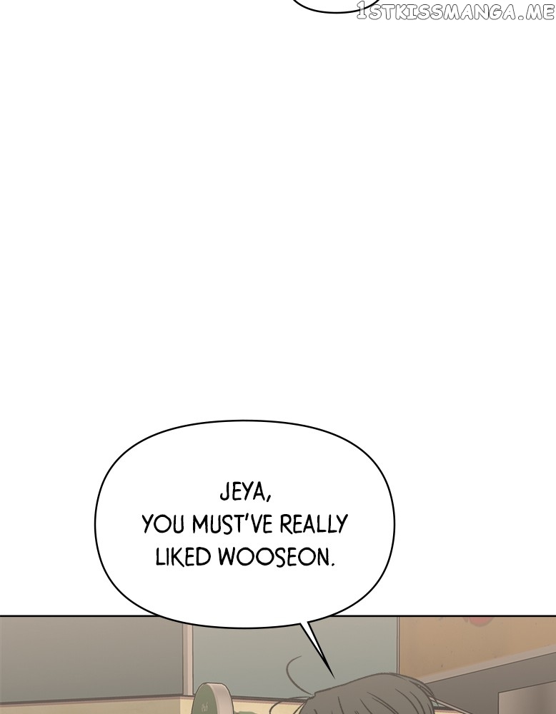 Rewritten Love Story Chapter 46 - page 83